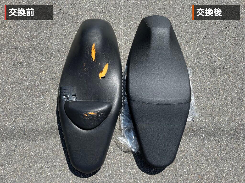JF28純正シート（交換前・劣化あり）とベトナム仕様シート（交換後）の比較